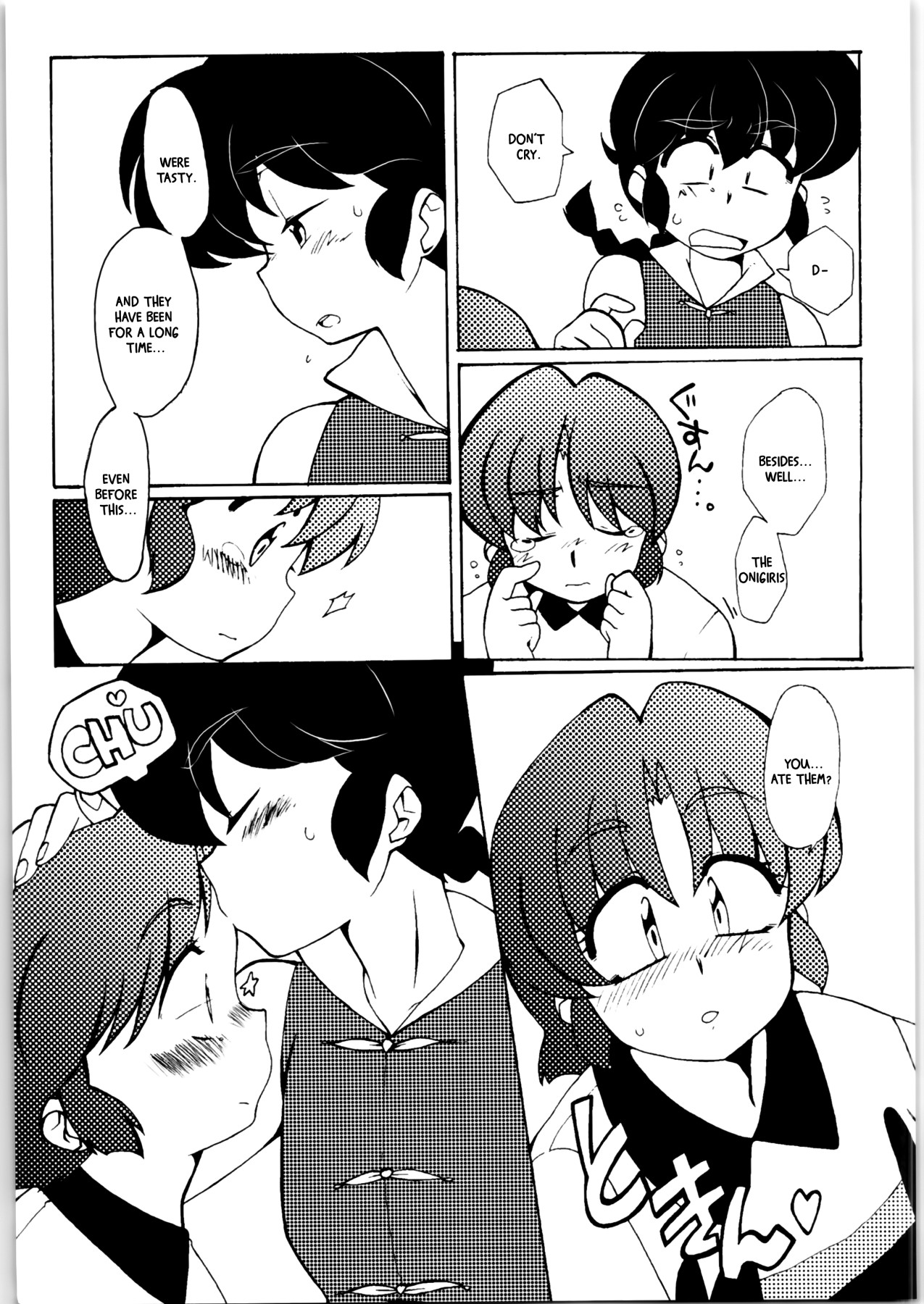 Hentai Manga Comic-I Can't See Your Face Today-Read-15